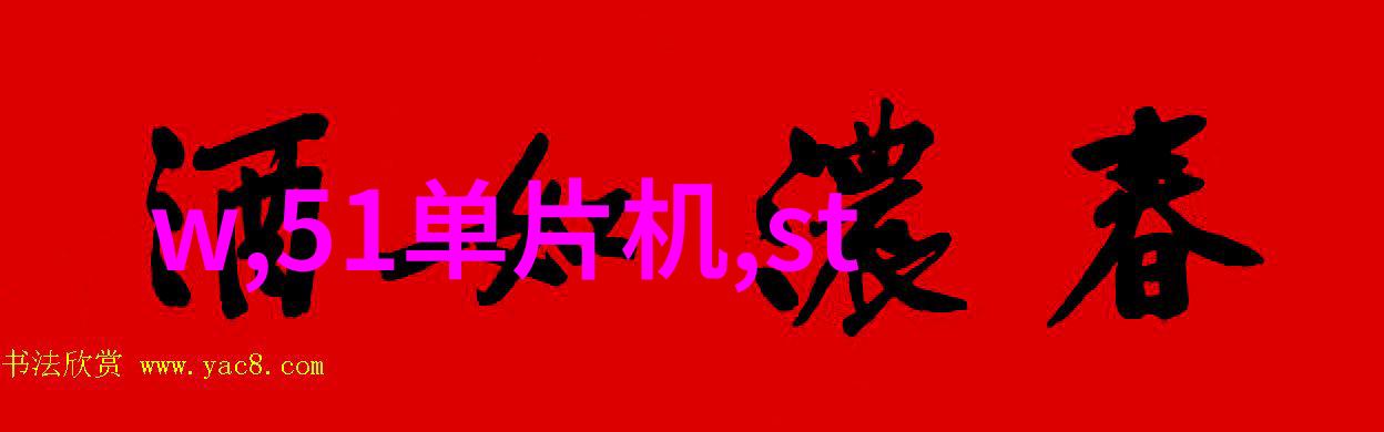 从实用到美观卫生间装修技巧分享