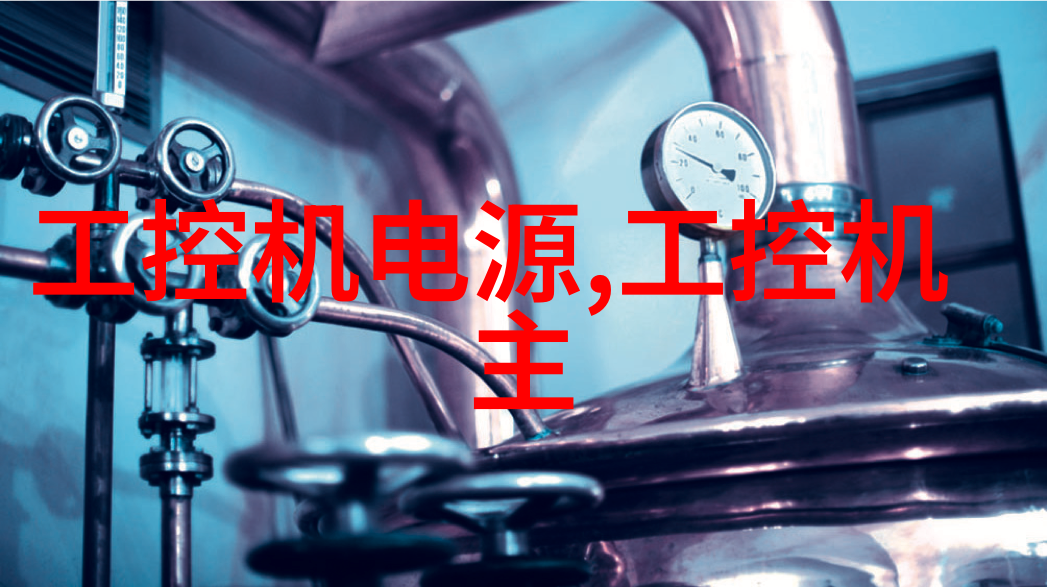 江苏不锈钢厂家荟萃地带探秘