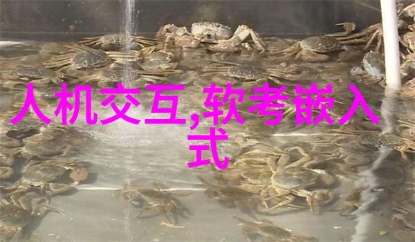 焊接奇兵二保焊技术培训大冒险