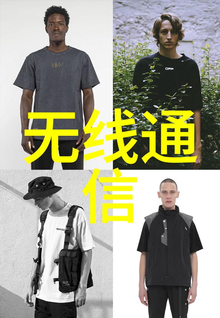 路透社iPhone X太贵 中国人买不起