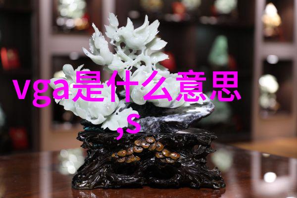 鸿蒙os20系统是什么 明年华为手机全面支持鸿蒙系统