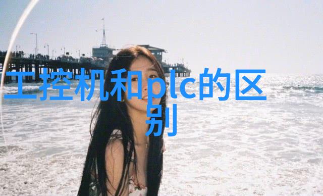 金属光泽不锈钢装饰的艺术魅力