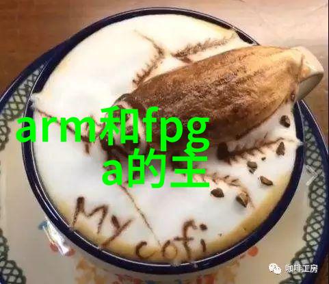 环境友好的大型化学反应釜技术革新趋势