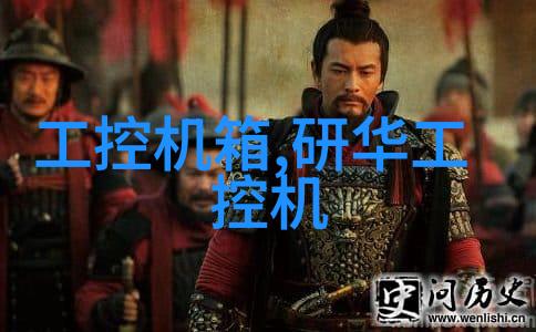 化工领域的黄金利润丰厚的产品秘密