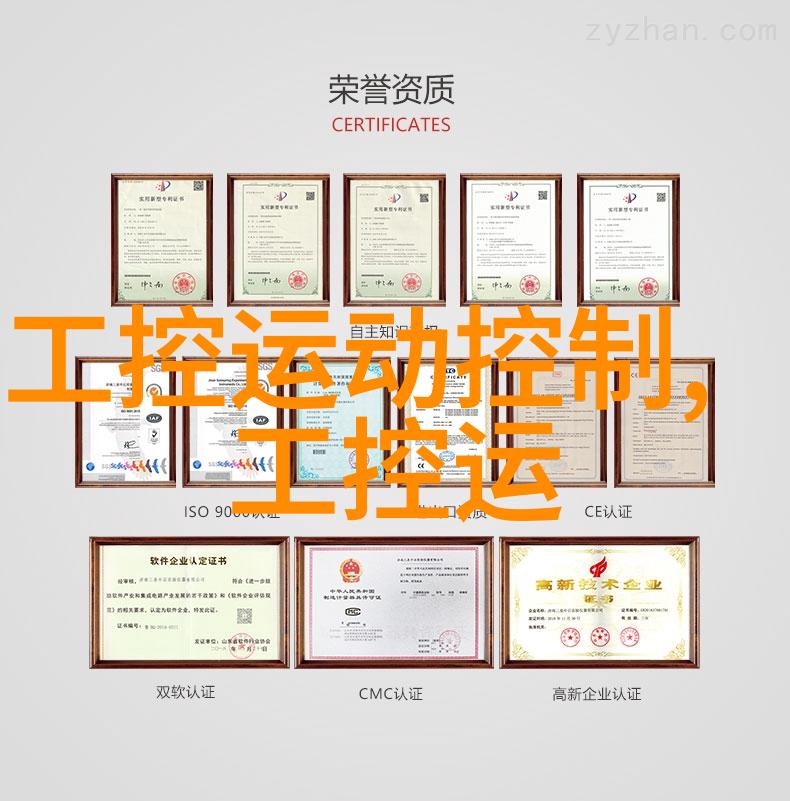 不锈钢型材规格及价格详解了解不同尺寸与成本标准