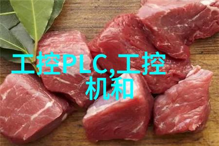 绝世祸水养成系统-逆袭之我是最强的祸水