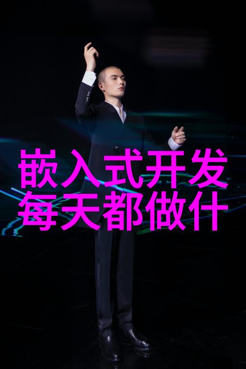 河流治理与水力发电技术创新