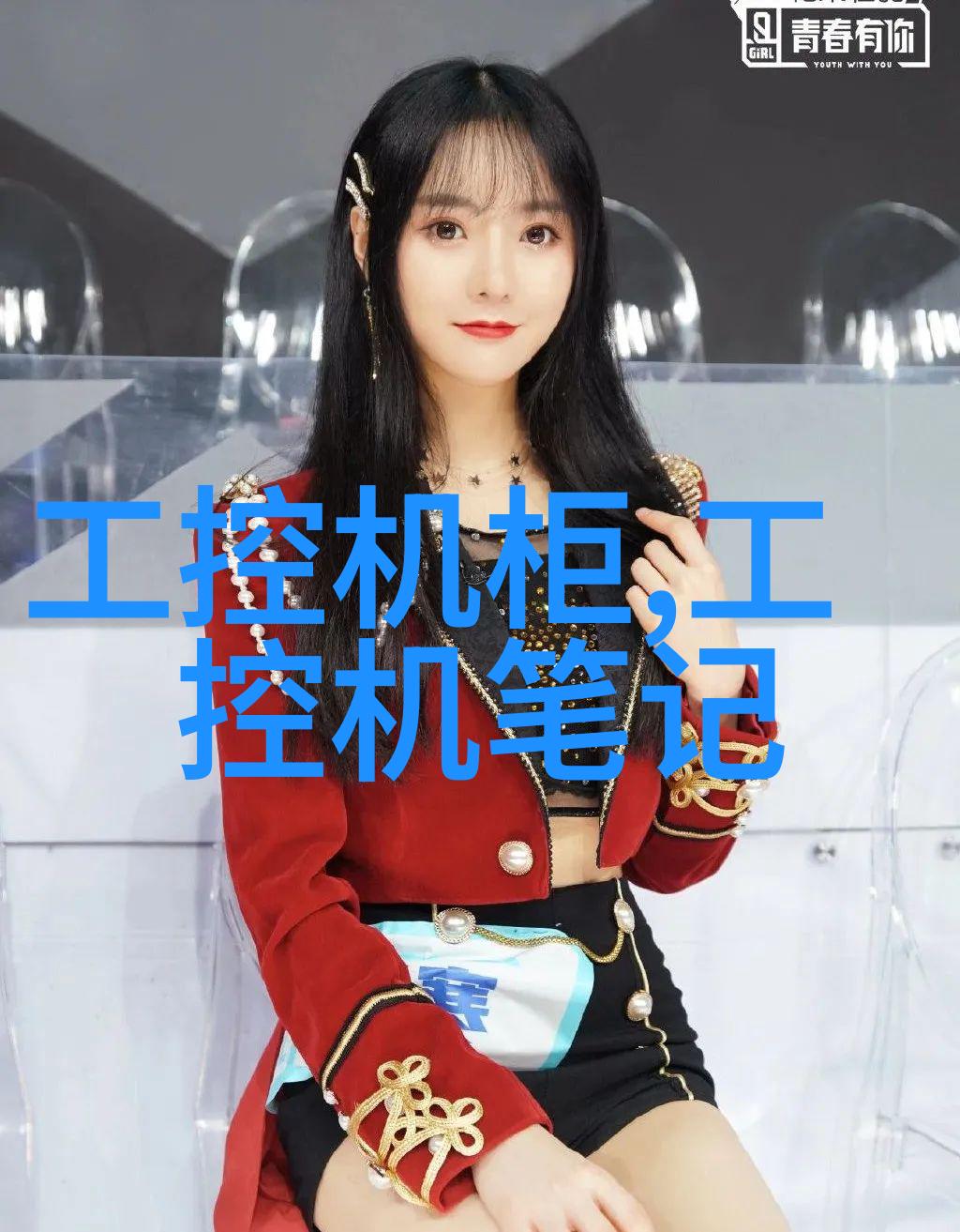 实验室废气处理从毒气到花香的奇妙变换