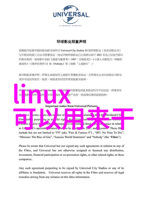 胶囊剂机械我是如何和机器人一起打造胶囊剂的