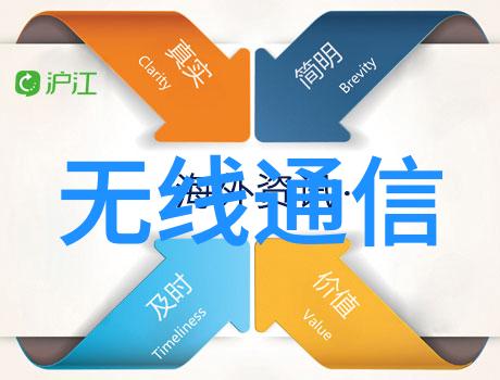 工控机主机工业控制的智能引擎与稳固支撑
