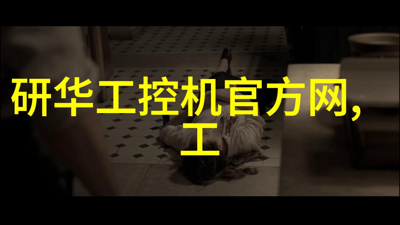 佰腾网云端智慧连接未来