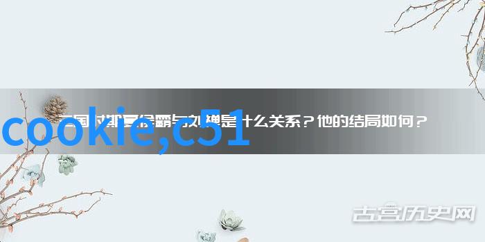 绿意盎然农女的锦绣田园