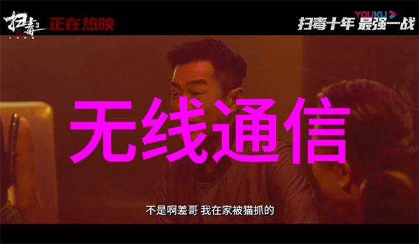 图像之魂PNG的无限可能