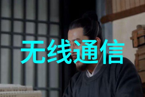 工控PLC的应用领域有哪些