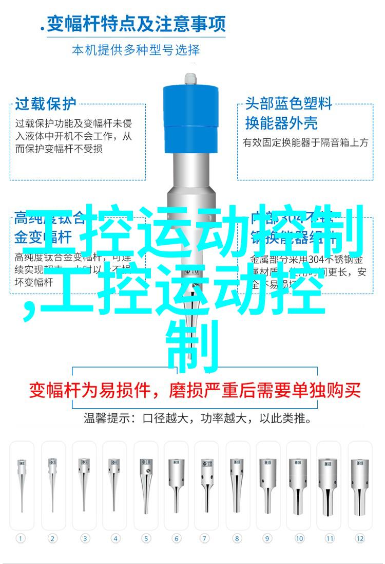 智能雨淋桶与温暖LED灯光