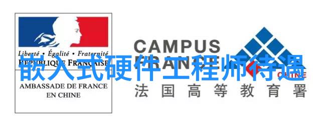 高压实验室锅的守护者与时间的解锁者