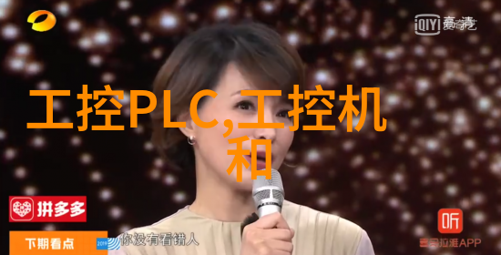 总氮测定仪在农业中的应用与挑战