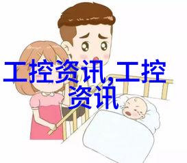 差差差很疼APP免费大全B站用户必备解锁体验