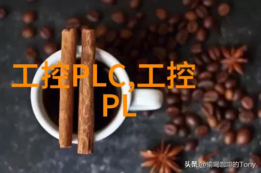 嵌入式软件工程师需要掌握什么-深度探究嵌入式软件工程师必备技能