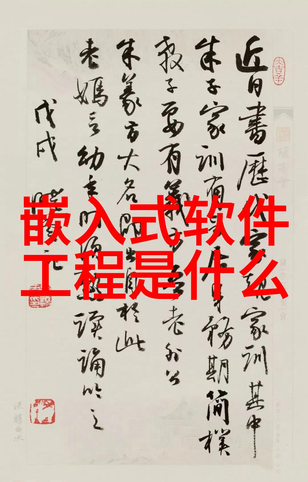 对辊破碎机的运作原理与应用前景
