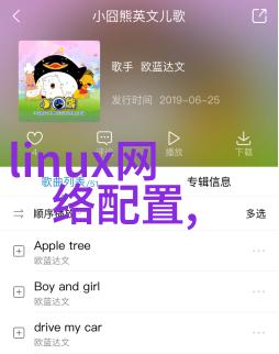 拆解热线了解附近报废汽车拆解厂的电话服务