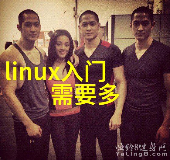 男生插女生bi的艺术与禁忌探究