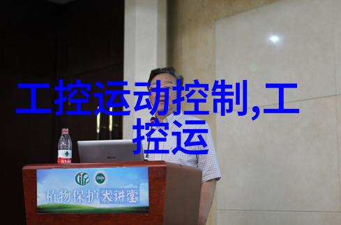 砂轮的力量与韧性