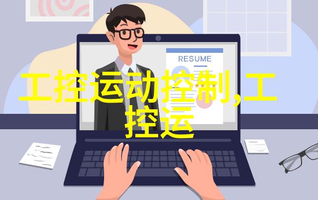 废气处理设备厂家清新未来绿色生态的守护者