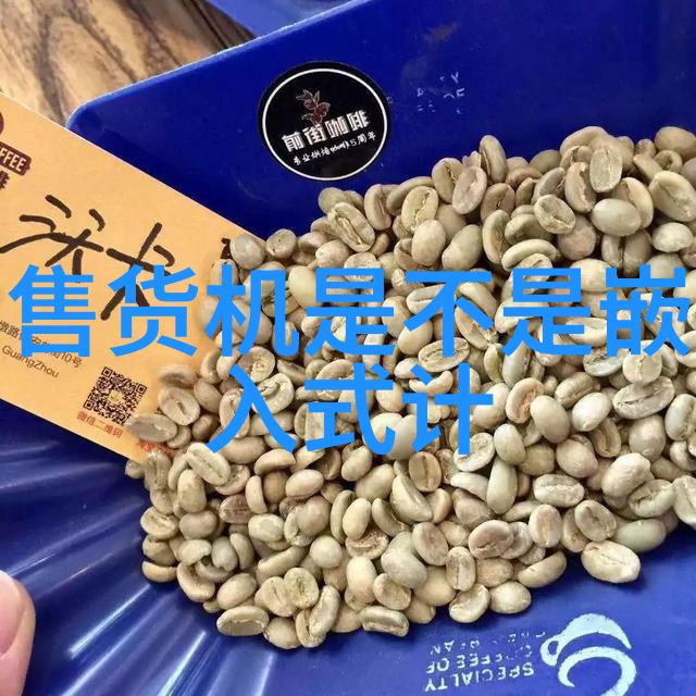 自适应光学系统中标结果公告