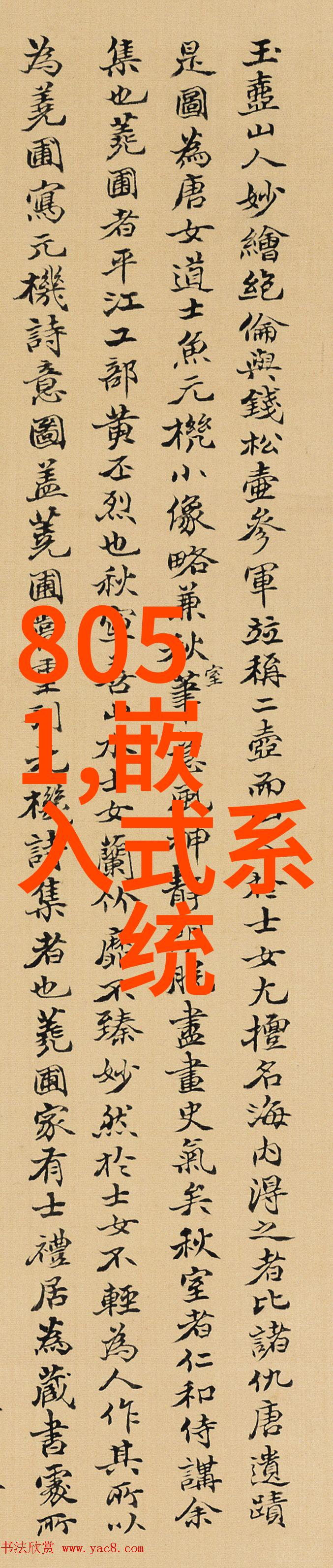 为何说实木家具具有独特的艺术价值