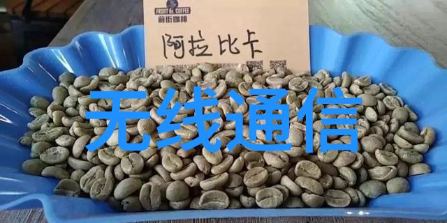 云计算智能制造中国加速推进新工业