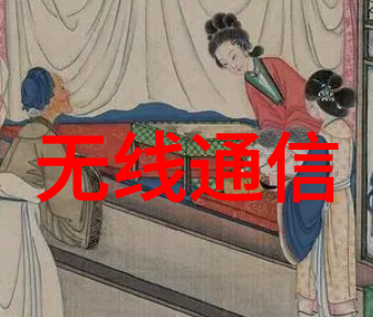 igus开发出首款通过干燥无尘室认证的机器人供能系统
