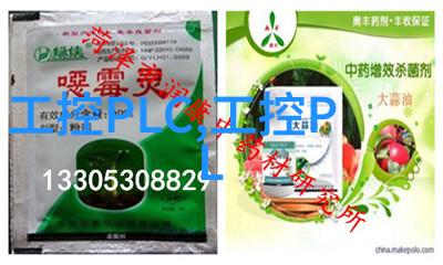 为什么说持续集成CI对于快速迭代型嵋设项目来说尤为重要