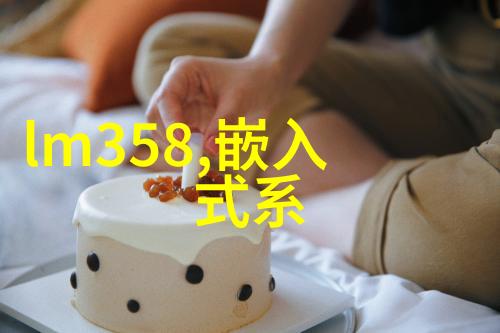OPPO手机新品让你的生活更美好