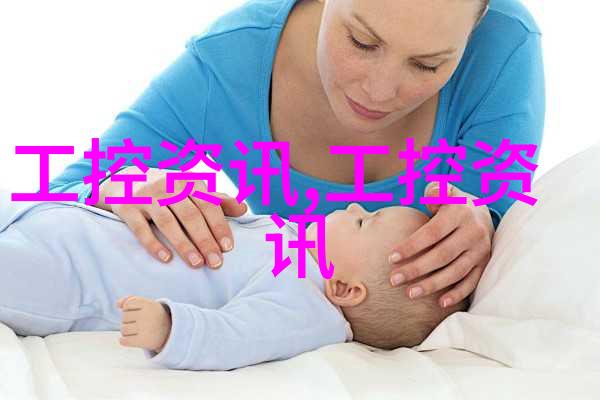 绿色循环探索废品回收网站的便捷与重要性