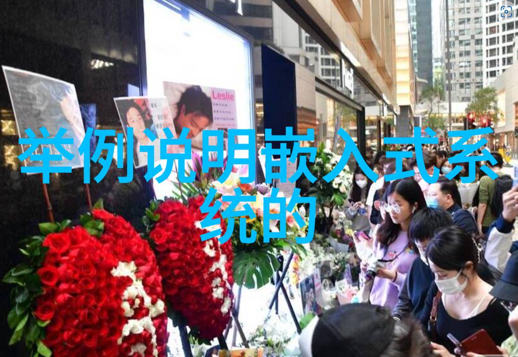 自制不锈钢小工艺品手工之美与耐用的结合