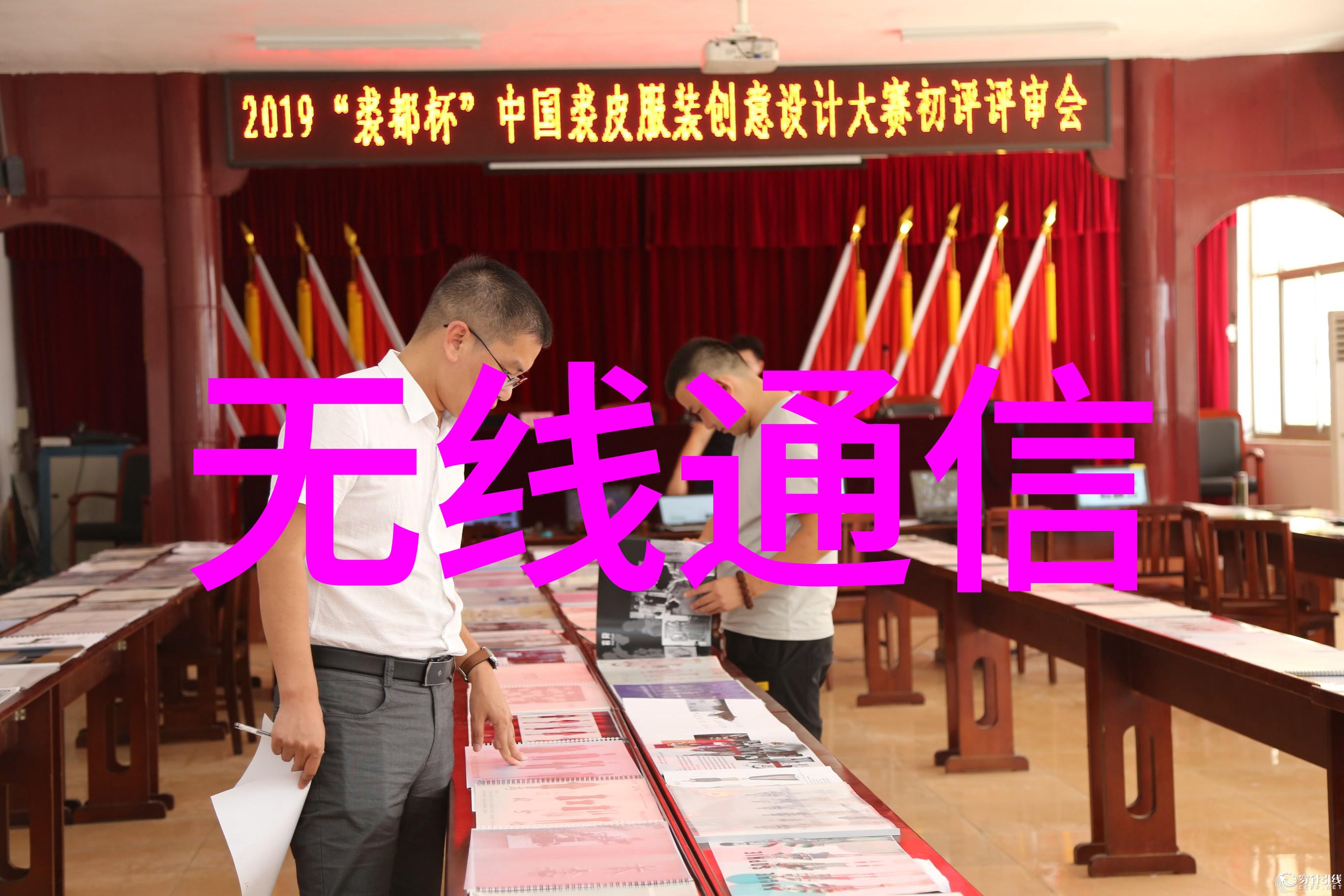 展会精彩回顾丨宇泰科技亮相IAIE2024青岛自动化展