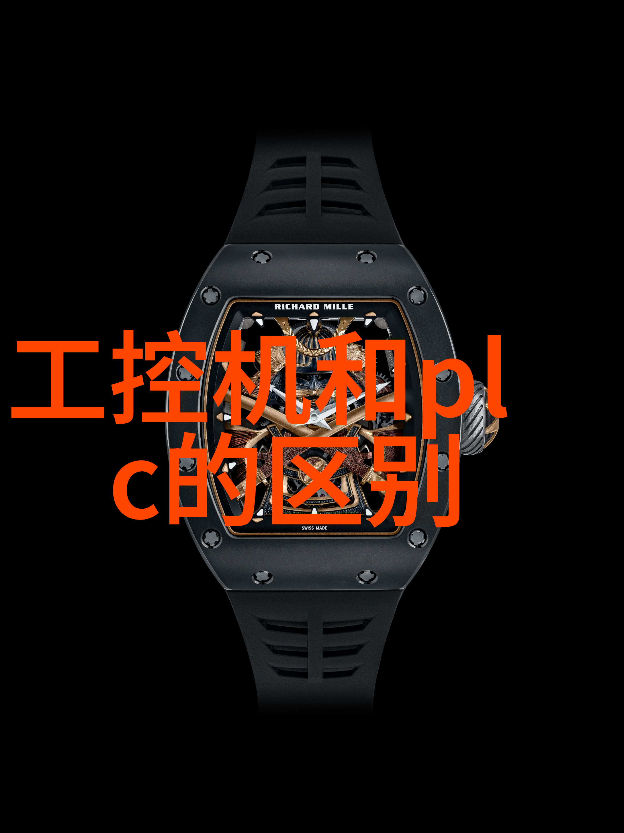 工控机厂家精准制造与智能化的完美融合