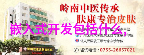 高效能废气净化系统绿色环保技术的先锋