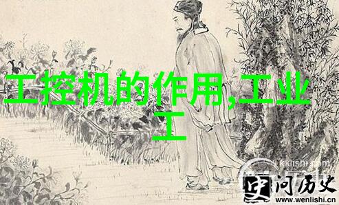 拼板胶对环境有哪些影响