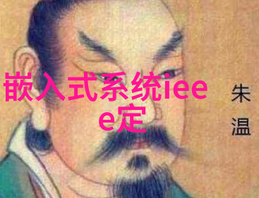 农村水质检测的部门寻找之谜