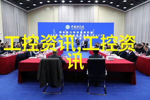 电子革命的回声如何正确处理废旧电子产品