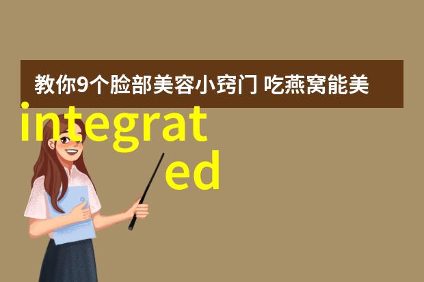 新兴能源应用于化工提取浓缩蒸发设备未来展望
