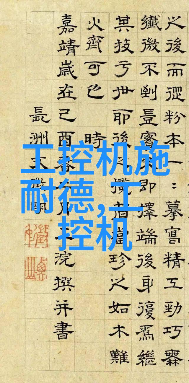 个人检测水质服务专业个性化水质检测