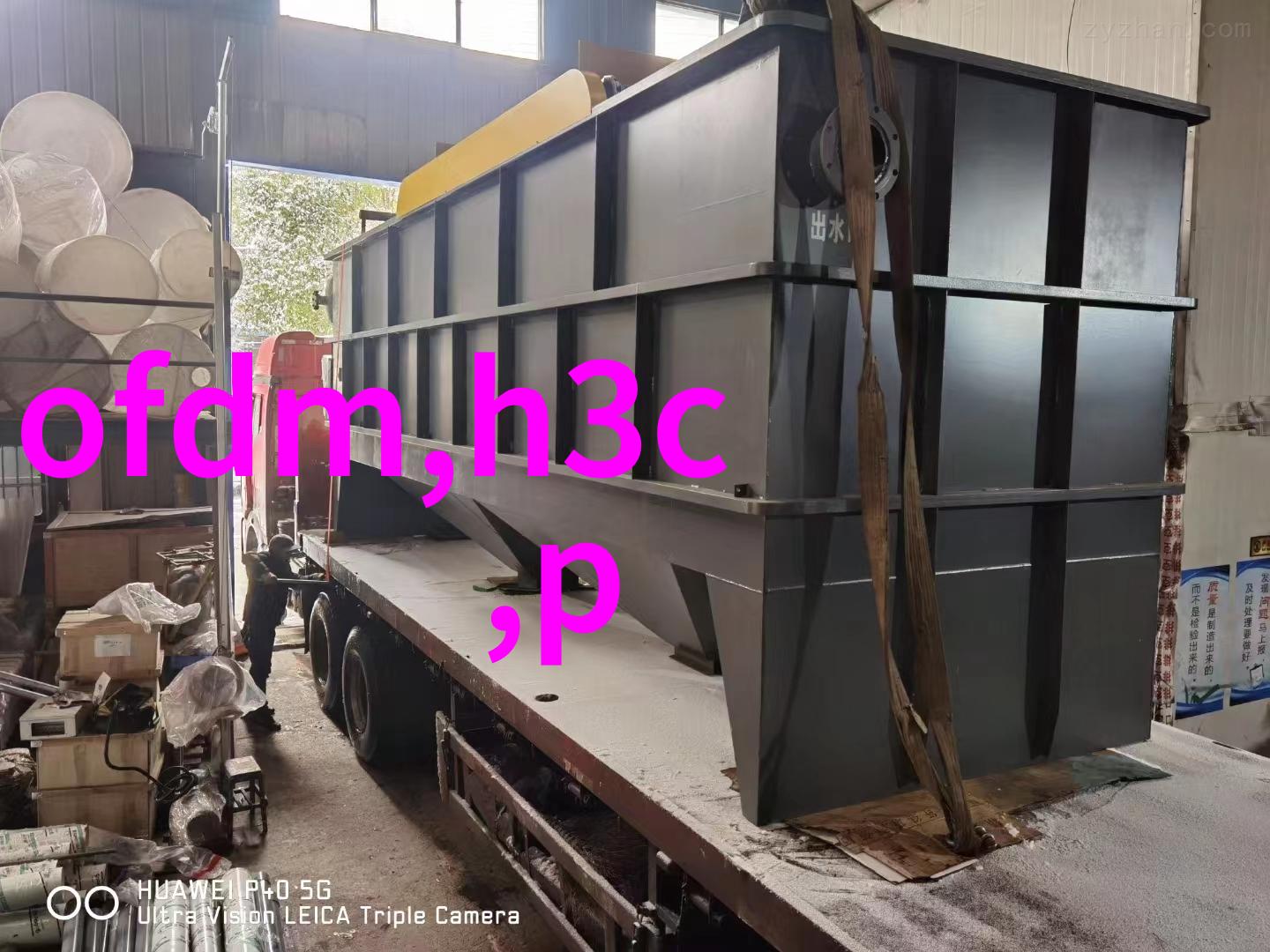 流化床技术解析揭秘多功能流化床的工作原理与应用前景