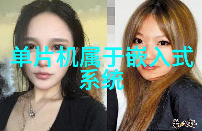 主题我看了最新的芯片利好消息你准备好涨工资了吗