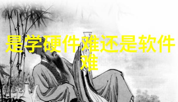 浆渣分离机高效污水处理设备