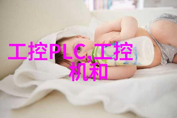 春心动作追逐梦想的诗篇