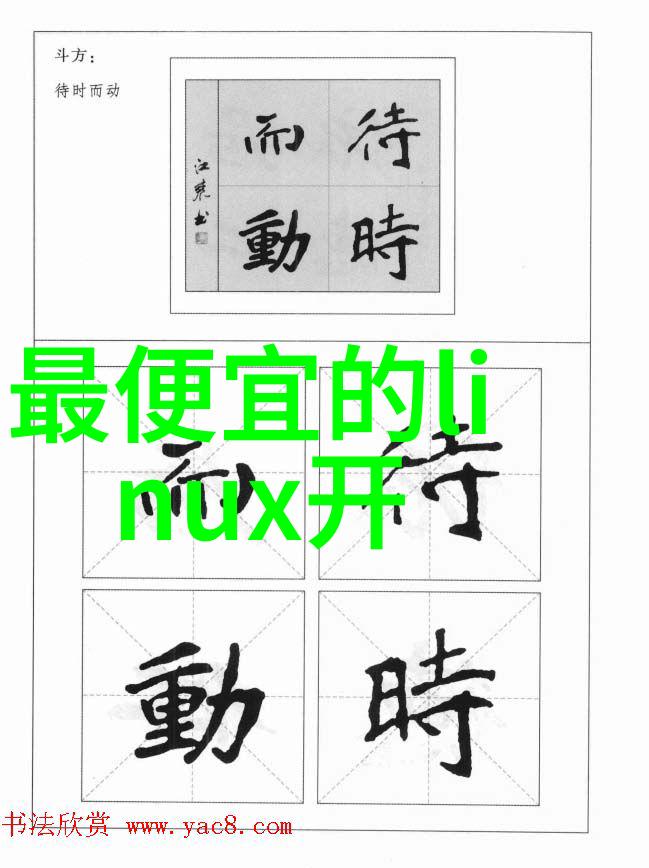 农产品检测仪器设备我是怎么用这些高科技玩意儿保证了菜市场的食品安全