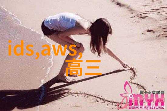 温馨居所家中的舒适角落